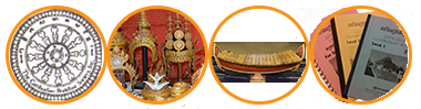 Header of the text